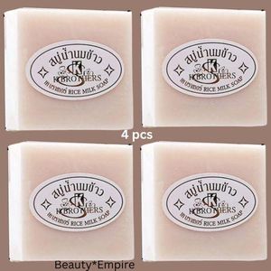 Beauty K. Brothers 4 Pcs Original Rice Milk And Collagen Soap 60g
