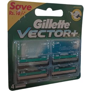 Gillette Refill Catridge For VECTOR+ Shaving Razor jm