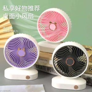 Rechargeable Handheld Portable Mini Fan with Stand – USB Desk & Travel Fan
