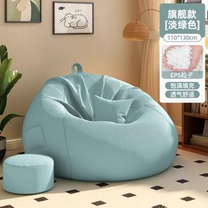 Comfort Classics Beanbag+throw pillow+footrest 110×130cm