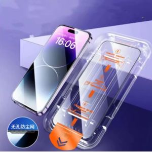 iPhone 15 Pro HD Screen Protector, with Easy to Install Kit