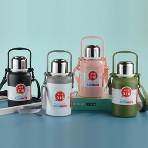  Stainless Steel Ice Thermos Cup Handle Double Drink Cups Straw Cute Boy Girl Students Water Bottles Modern Children