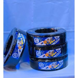 Phelistar TV Aerial Coaxial Cable In 70M HD