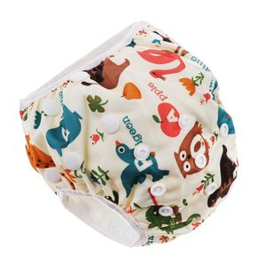 Baby Swim Diaper for Infant Swimming Reusable Washable Pool Pants Cloth  Nappy White (for5-10KG) 