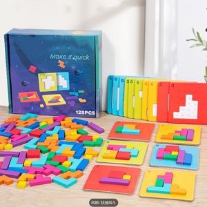 Geometric shape puzzle toys, educational tabletop games, quick-play interactive board games, teaching aids