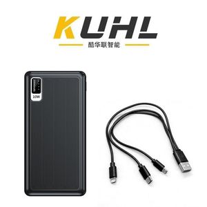 Kuhl 20000 Mah Fast Charging Power Bank Single Cable can charge 3 devices (1 YR WARRANTY)