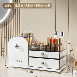 Luxury Multi-Drawer Cosmetic Storage Box – Dustproof, Stylish & Spacious