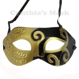 Gold/Black  Halloween Costume Men's Masquerade Mask