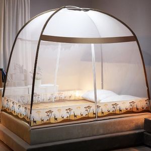 Mosquito Net
