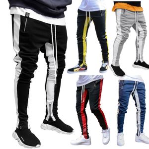 sweatpants jumia