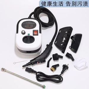 2500W Handheld Pressurized Steam Cleaner, a versatile, high-temperature cleaning machine 