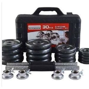 30KG ADJUSTABLE DUMBELL SET WITH CASE