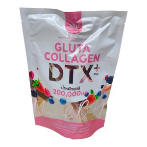 Joji 100% Authentic GLUTA collagen DTX Plus mixed berry supplement for skin radiance& body detoxification
