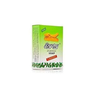 Pyary Tumeric Powder Ayurvedic-Turmeric-Soap-768 X 768 (75g)(New