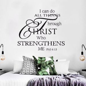 Bible Verse Wall Sticker Philippians Religious Quote Home Decor DIY Removable Vinyl Decal for Bedroom Office