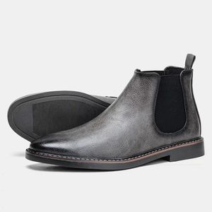 Chelsea Boots