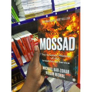 Kisonli "Mossad: The Greatest Missions of the Israeli Secret Service" Book By Michael Bar-Zohar and Nissim Mishal