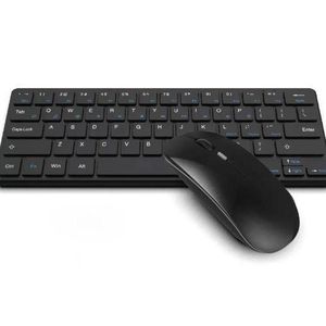 Wireless 2.4GHZ Mini Keyboard & Mouse Combo