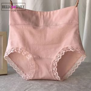 Pink Panties in Kenya for sale ▷ Prices on