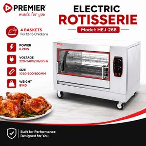 Premier Professional Rotisserie Chicken Cooker 