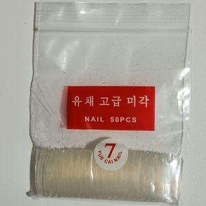Yue Cai Size 7 Artificial ADD-ON NAILS Clear Ready For Gluing NAIL POLISH/ENAMEL/LACQUER/ART Flexible Anti-Breakage cf
