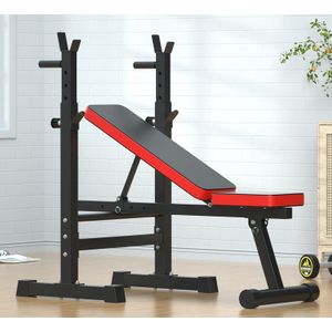 JX FITNESS Adjustable Weight Bench Home Training Gym Weight Lifting Sit Up  Ab Bench Flat Incline Decline Multiuse Exercise Workout Bench :  : Sports & Outdoors