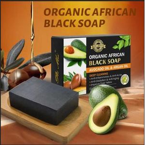 Organic African Avocado and Argan Oil Black Soap 120g