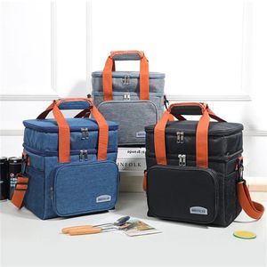 Double Compartment (15L) Lunch Bag