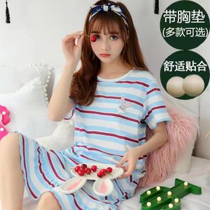 Nightdress with chest pad short sleeve