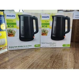 Philips Electric Kettle High Quality 1.7Ltr Made In Egypt Durable And Long Lasting Cordless 360degree