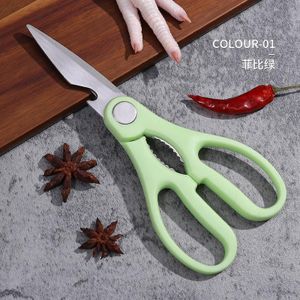 Stainless steel multi function kitchen scissors/shears