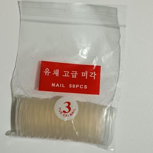 Yue Cai Size 3 Artificial ADD-ON NAILS Clear Ready For Gluing NAIL POLISH/ENAMEL/LACQUER Flexible Anti-Breakage cf