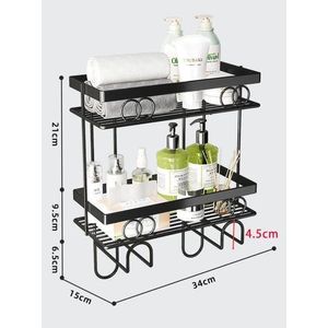 2-Tier Metal Bathroom Storage Shelf - Over-Toilet Organizer Rack for Toiletries, Towels & Accessories