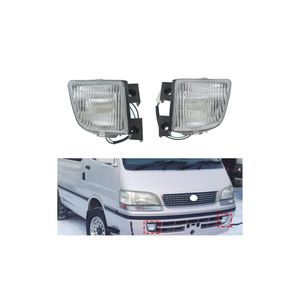 Toyota FOG LAMP HIACE 1998 MODEL - PAIR