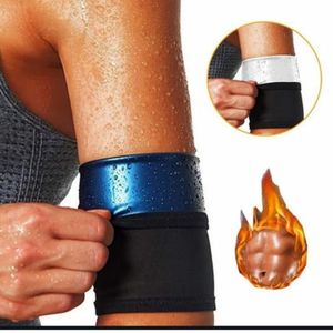 Arm Fat Burner (Pair)