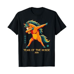 New year tshirt 1