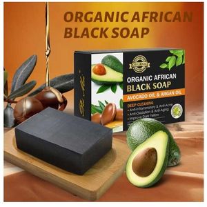 Organic African Avocado and Argan Oil Black Soap 120g