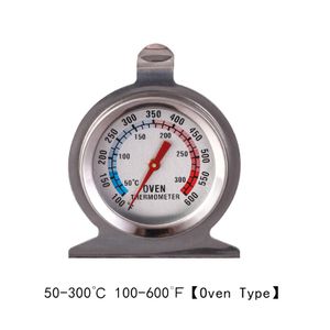 1pc Oven Thermometers, Baking High-temperature Resistant Metal