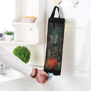 Paper bag dispenser