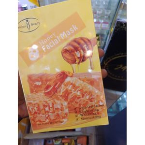 Aichun Beauty  FACIAL MASK REPAIR ESSENCE