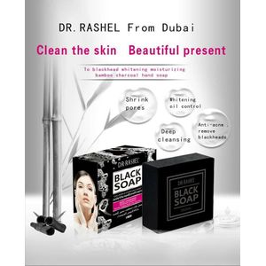 DR RASHEL Black Soap With Collagen & Charcoal Soap