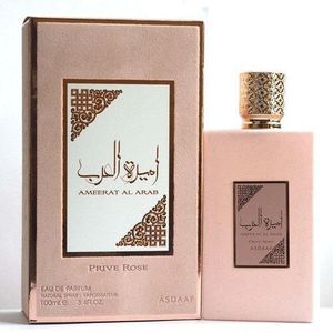 Asdaaf AMERAAT AL ARAB PRIVE ROSE Perfume For Men and Women 100ml