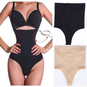 High Waist Underwear Shaping Tummy Control Shapewear Belly Band