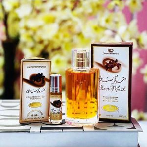 Crown perfumes  Choco Musk Vanilla Perfume 50ML