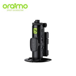Oraimo  FlowMotion Smart Face-Tracking Gimbal