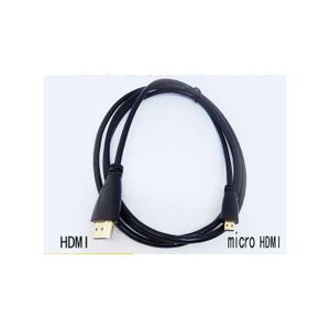 3M HDMI To Micro HDMI Cable