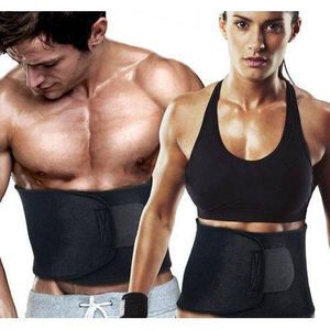 Sauna slimming belt