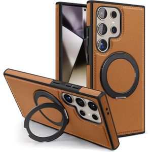 Brown PU Leather Case with Ring Kickstand Compatible with MagSafe, Magnetic Back Cover for Samsung Galaxy S22 Ultra