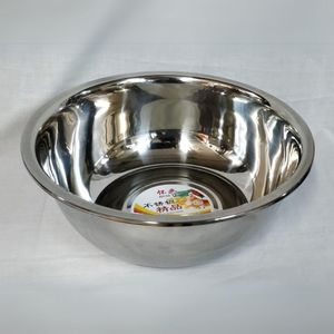 Heavyweight stainless steel multipurpose mixing bowls.