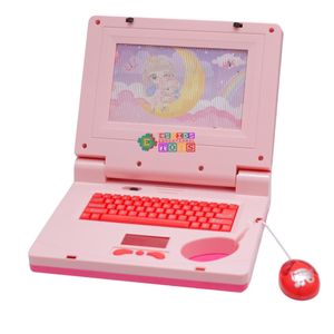 Kids Educational Toy Laptop